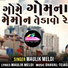 Maulik Meldi
