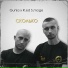 Gunia, R.ed S.moge
