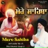 Bhai Shanbir Singh Ji