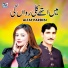 Altaf Pardesi