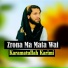 Karamatullah Karimi