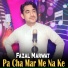 Fazal Marwat
