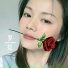 罗姣