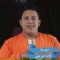 Hamo Bika
