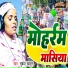 Subeda Khatun