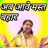 poonam shastri