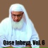 Maolana Idrees Tarangzai
