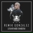 Remik Gonzalez
