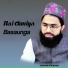 Izhar Faridi