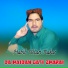 Habibullah kakar