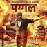 Amit Bhadana, Miki Malang, Candy Sheoran