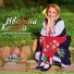Ивелина Колева feat. Здравко Мандаджиев