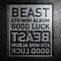 비스트 (Beast)