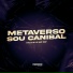 HALC DJ, MC GW