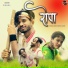 S.BABU