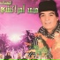 Mohamed Amerrakchi