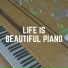Chillout Lounge Piano