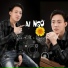 Quang Chợ Lầm feat. Mai Linh