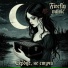 Firefly music