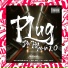 DJ MP7 013 feat. Mc Magrinho, MC GW
