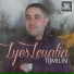 Lyes Loualia