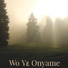 Ernest Okyere