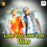 Madavi Vijay, Madavi Shailu