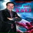 Brahim Asli