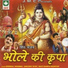 Dheeraj Sharma, Sanjeev Dixit, Ravi Kanta Kashyap