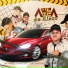 mc Kekeu do Recife, Mago No Beat, Gm na Voz