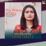 Ovhi Firsty