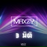 Maxzy