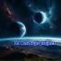 DJ Альберт project