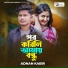 Adnan Kabir