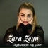 Zara Zeyn