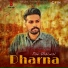 Rav Dhaliwal