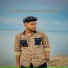 Kamarul Hasan