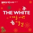 Gavy NJ