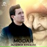 Azizbek Kholov