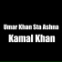 Kamal Khan