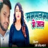 Ravi Rock Star