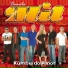 Banda Mil Show