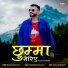 Rajeev Sharma