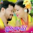 Sarbaswar Bhoi