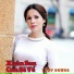 Thùy Dương, Tuấn Khương