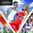 Aria Band