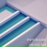 Artificial Glass