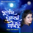 Dipti Mishra