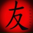 4IKAGO