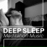 Sleep Music Dreamer